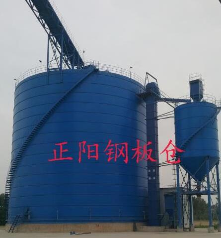 兴和大型矿粉钢板库